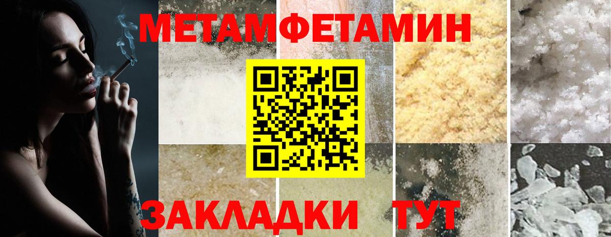 АМФ Premium Владикавказ