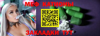 MDMA Малоярославец