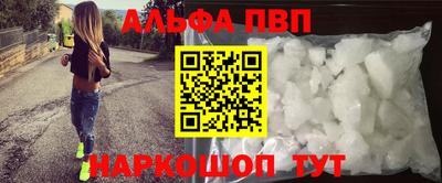 MDMA Малоярославец