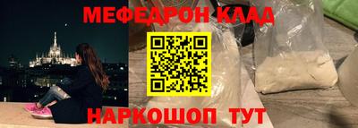 альфа пвп VHQ Малгобек