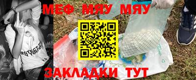 альфа пвп VHQ Малгобек
