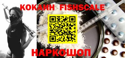 MDMA Малоярославец