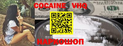 MDMA Малоярославец