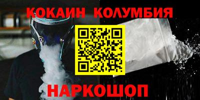 MDMA Малоярославец