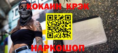 альфа пвп VHQ Малгобек