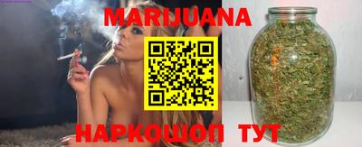 альфа пвп VHQ Малгобек