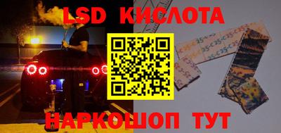 альфа пвп VHQ Малгобек