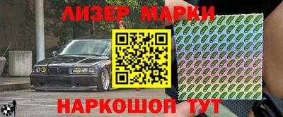 MDMA Малоярославец