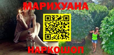 MDMA Малоярославец