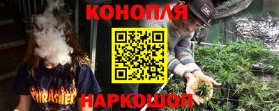 альфа пвп VHQ Малгобек
