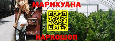 альфа пвп VHQ Малгобек