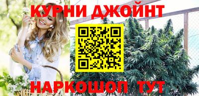 альфа пвп VHQ Малгобек