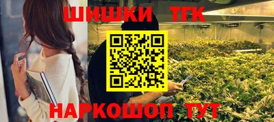 альфа пвп VHQ Малгобек