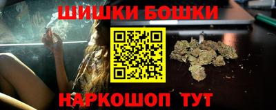 альфа пвп VHQ Малгобек