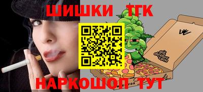 альфа пвп VHQ Малгобек