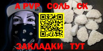 MDMA Малоярославец