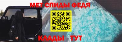 MDMA Малоярославец