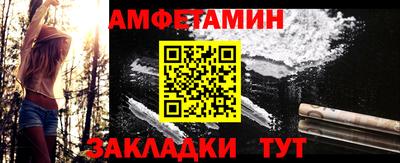 MDMA Малоярославец