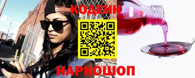 MDMA Малоярославец