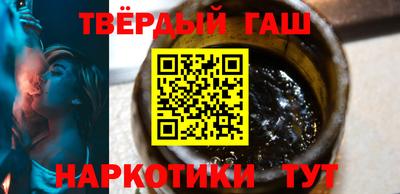 MESCALINE Мариинск