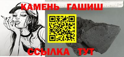 MESCALINE Мариинск