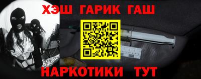 MDMA Малоярославец