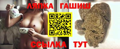 MESCALINE Мариинск