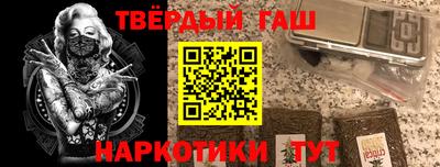 MDMA Малоярославец