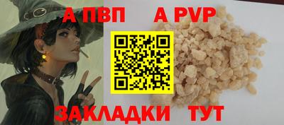 MDMA Малоярославец