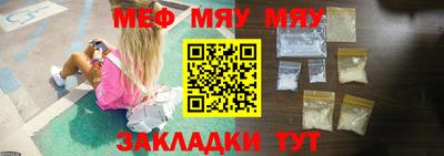 альфа пвп VHQ Малгобек