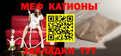MDMA Малоярославец