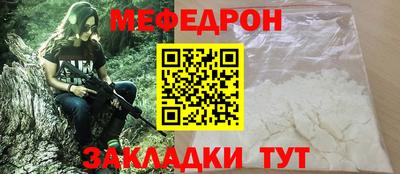 альфа пвп VHQ Малгобек